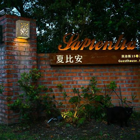 Sapientia Hotel Гуангфу Екстериор снимка